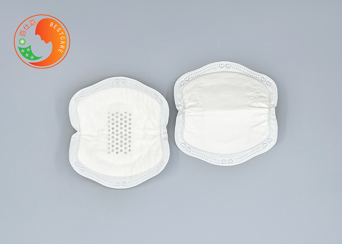 Anion Disposable Nursing Pads Negative Ion Anti Bacteria Thin Breast Pads